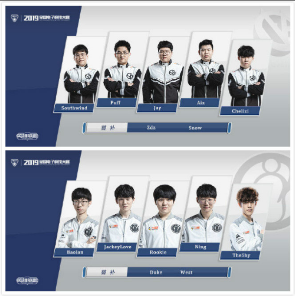 在欢庆胜利 在欢庆胜利